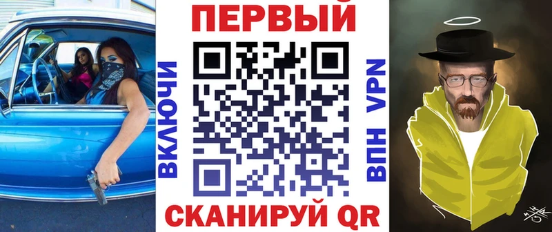 omg зеркало  Емва  АМФЕТАМИН Розовый  что такое наркотик 