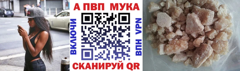 А ПВП СК  OMG онион  Емва 