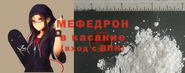 гашиш Дмитровск