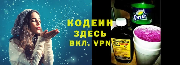 гашиш Дмитровск
