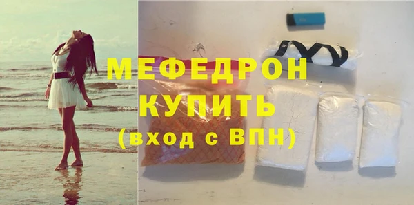 шишки Дмитриев