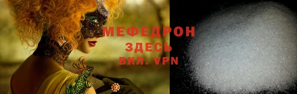 шишки Дмитриев