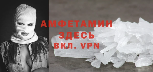 гашиш Дмитровск