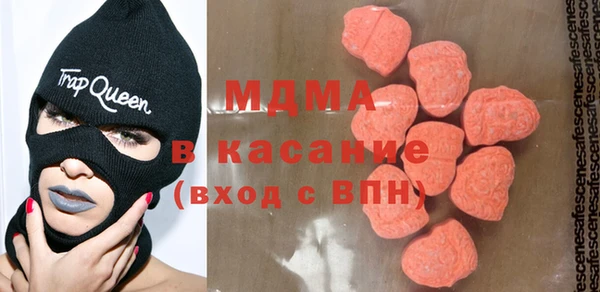 шишки Дмитриев