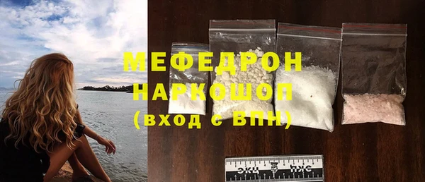 гашиш Дмитровск