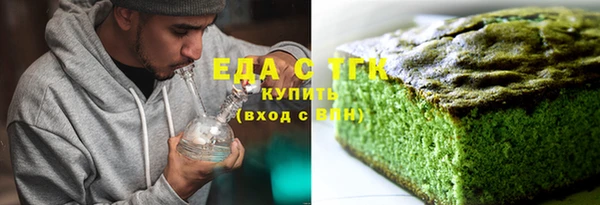 шишки Дмитриев